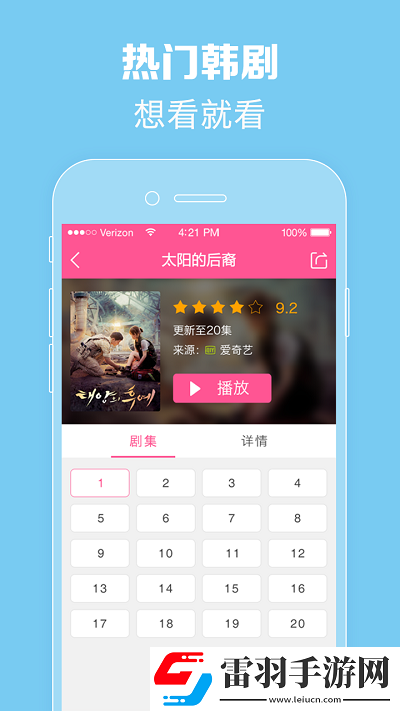 jeep欧美suv少儿版下载,jeep欧美su