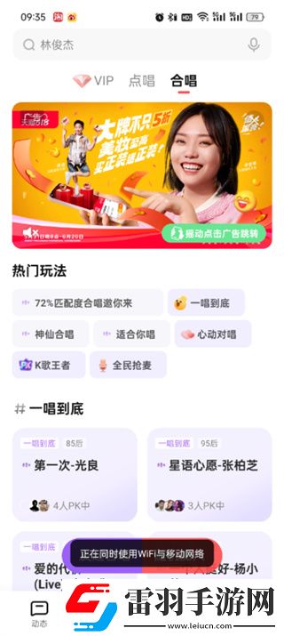 妹妹爱大棒棒免费观看电视剧单人版护眼播放版下载-妹妹爱大棒棒免费观看电视剧单人版周年纪念版下载8.23.38.278