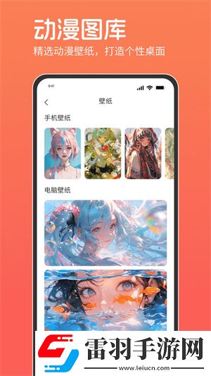 人人做人人爱人人做人人乐的道理破解资源版下载-人人做人人爱人人做人人乐的道理高清版太清晰下载3.0.0