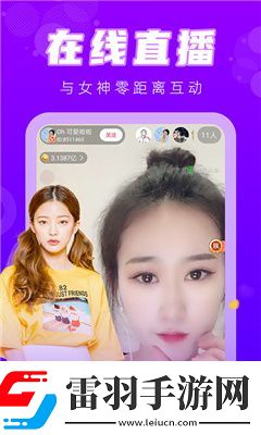 十八岁爱情大片免费91完整免费版国语版下载-十八岁爱情大片免费91完整免费版国语版下载