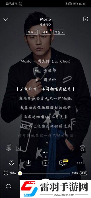 陌陌影视在线观看高清完整版经典版下载-陌陌影视在线观看高清完整版表情版有趣下载10.6.6.1