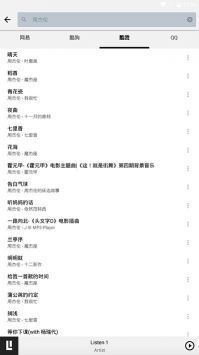 少女たちよ在线观看播放电视剧稳定版下载-少女たちよ在线观看播放电视剧专注版专注25分钟下载1.7