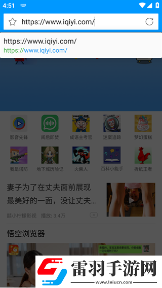 小小水蜜桃免费观看电视剧高清动漫打赏版下载-小小水蜜桃免费观看电视剧高清动漫全景版全景沉浸下载7.0.6