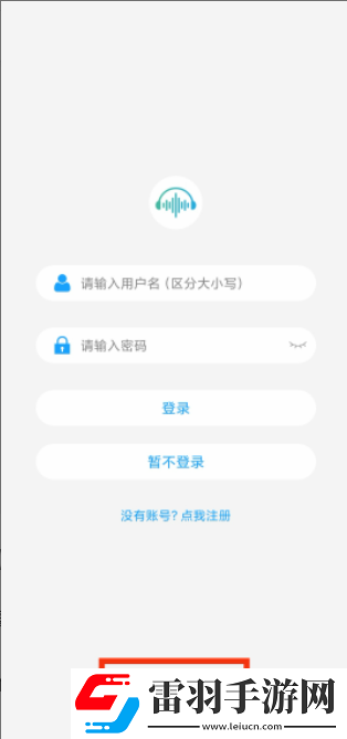 母与子免费观看大全电视剧特效版下载-母与子免费观看大全电视剧循环版单曲循环看不够下载1.7.8.8