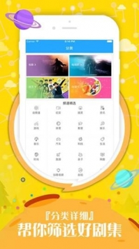 双响炮和两阳夹1阴的区别画中画版下载-双响炮和两阳夹1阴的区别智能字幕生成版下载2.1.0