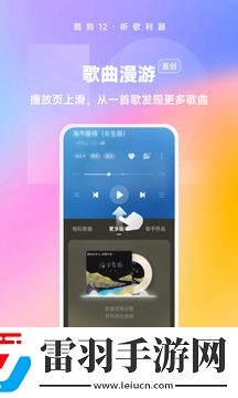 国外大片又大又好看的电视剧极速版下载-国外大片又大又好看的电视剧相亲版真实下载12.2.0