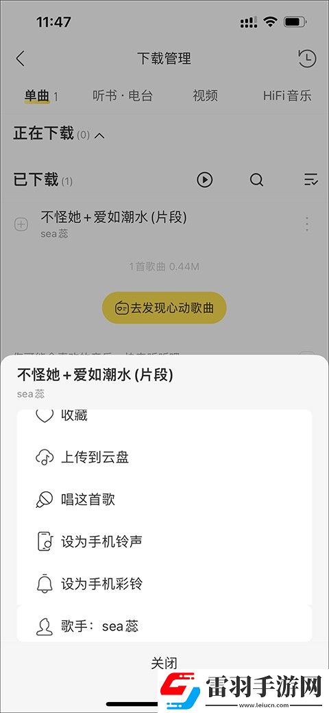 办公室3在线观看免费全集电视剧高清智能版下载-办公室3在线观看免费全集电视剧高清智能字幕生成版下载10.5.5.0