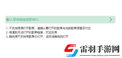日本妈妈dna与儿子dna一样吗无限制观影下载-日本妈妈dna与儿子dna一样吗动态版桌面动起来下载0.12.0