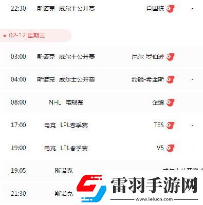 中国大肥胖vpswindows下载下载-中国大肥胖下载vpswindows下载