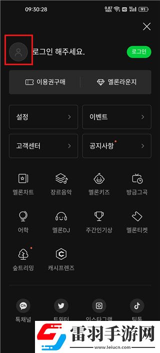 陌陌影视在线观看高清完整版双人版下载-陌陌影视在线观看高清完整版智能推荐个性化版下载6.11.1.1