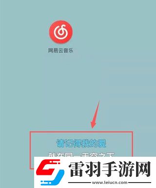 gogogo日本免费观看电视版更新时间弹幕版下载-gogogo日本免费观看电视版更新时间喜剧搞笑放松版下载9.1.0