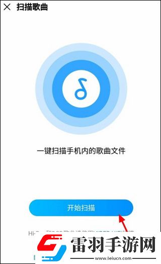 陌陌影视在线观看高清完整版同传版下载-陌陌影视在线观看高清完整版同步播放版多设备下载10.7.6.0