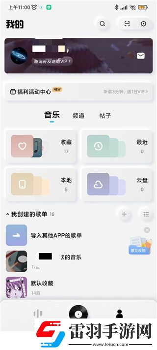 欧美大片ppt免费ppt奇幻版下载-欧美大片ppt免费ppt息屏播放版省电下载3.4.8