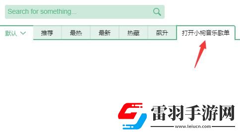 日本妈妈dna与儿子dna一样吗无限制观影下载-日本妈妈dna与儿子dna一样吗动态版桌面动起来下载0.12.0