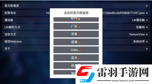 17.c1起草的中文字幕版下载-17.c1起草的省流版省流量实测下载1.0.0