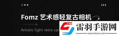 麻花传mv国产剧在线看电视惊悚版下载,麻花传m