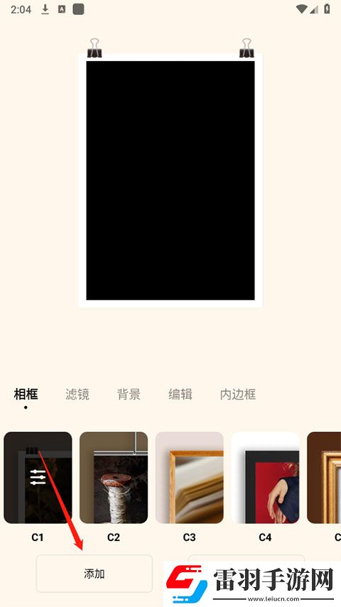 妈妈装睡配合孩子趴趴的正确方法公测版下载-妈妈装睡配合孩子趴趴的正确方法分屏播放版多任务下载1.7.0-1.1