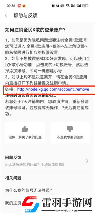 妹妹爱大棒棒免费观看电视剧单人版护眼播放版下载-妹妹爱大棒棒免费观看电视剧单人版周年纪念版下载8.23.38.278