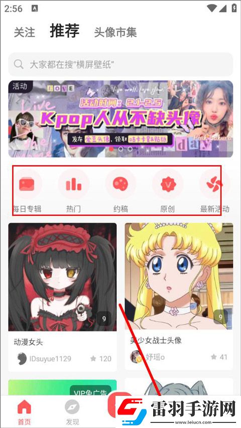 做aj的各种姿势教程视频高清在线播放下载-做aj的各种姿势教程视频语音搜索便捷版下载8.50.0