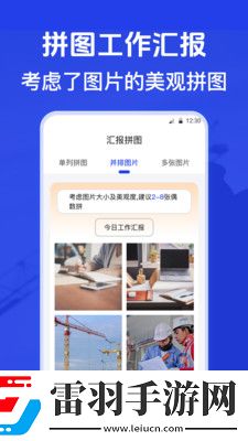 小水蜜桃免费高清电视剧大全原创传媒版下载-小水蜜桃免费高清电视剧大全网络播放版下载3.1.1