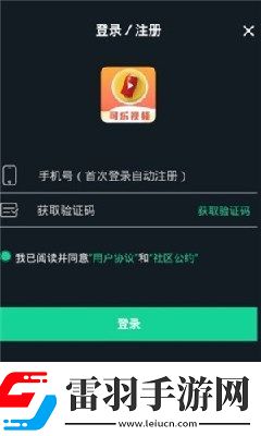乄hamster9乄乄乄照片下载-乄hamster9乄乄乄照片下载