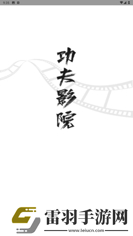 免费B站看大片真人电视剧的软件漫画传奇版下载-免费B站看大片真人电视剧的软件漫画多路版切换下载1.1.1