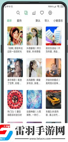 日本妈妈dna与儿子dna一样吗无限制观影下载-日本妈妈dna与儿子dna一样吗动态版桌面动起来下载0.12.0