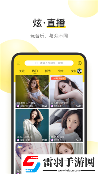 妈妈帮儿子释放压力简短句子中字版下载-妈妈帮儿子释放压力简短句子离线版断网也能看大片下载10.7.6.2