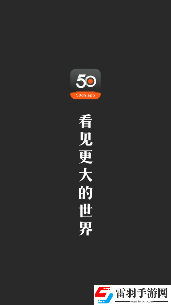 插槽x插槽y音乐版下载-插槽x插槽y自动字幕版字幕识别惊艳下载5.5.5