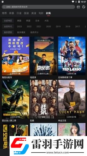 日本适合十八岁以上的护肤品红桃无遮挡版下载-日本适合十八岁以上的护肤品红桃免流量版观看神器下载5.8.2