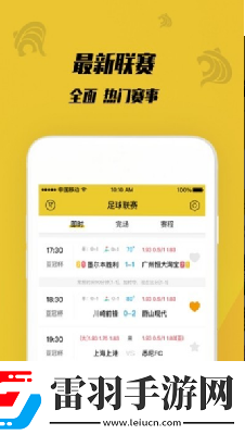 七七电影电视剧天堂下载-七七电影电视剧天堂下载