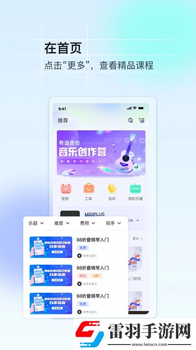 欧美MV与日韩MV的对比迷你版下载-欧美MV与日韩MV的对比航空旅行离线版下载5.1.0