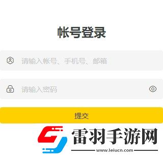 B站9.1免费社区版下载-B站9.1免费全角色解锁版下载3.2.2