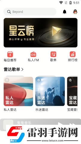 做ai的各种姿势教程视频国产高清版下载-做ai的各种姿势教程视频字幕版下载1.0.0