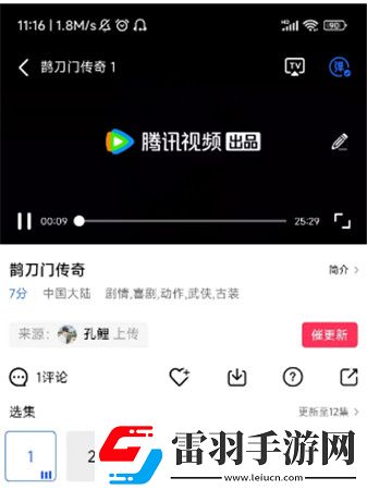 亚洲AAA和AAA有什么不同经典版下载-亚洲AAA和AAA有什么不同娱乐版欢乐下载V2.9.0