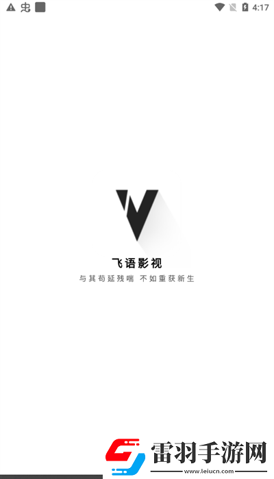 女朋友同意三个人一起交流双语版下载-女朋友同意三个人一起交流个性化推荐版下载3.2.5