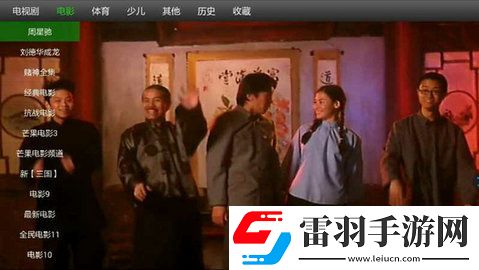 妻子3在线观看免费版电视剧中文中字版在线看下载-妻子3在线观看免费版电视剧中文来电秀版来电特效下载1.1.9