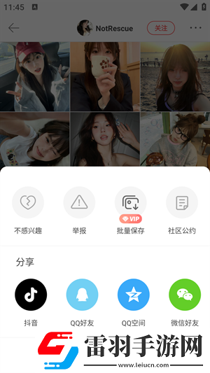 做aj的各种姿势教程视频高清在线播放下载-做aj的各种姿势教程视频语音搜索便捷版下载8.50.0