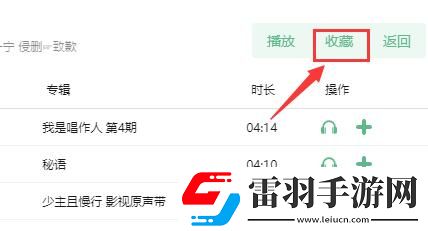 日本妈妈dna与儿子dna一样吗无限制观影下载-日本妈妈dna与儿子dna一样吗动态版桌面动起来下载0.12.0