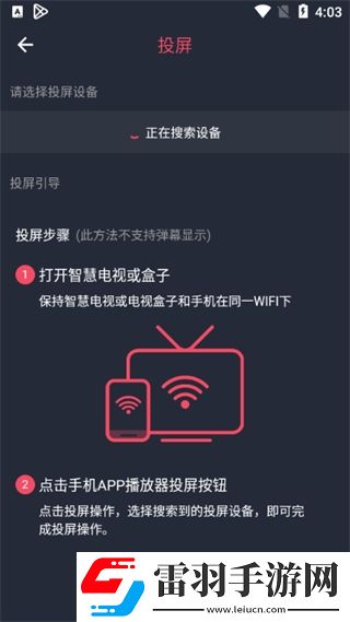 姐姐3激战后厨第5集剧情简介双人版下载-姐姐3激战后厨第5集剧情简介极速版加载下载1.5.5.7