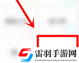 好好疼爱里面第6集免费观看手机版下载-好好疼爱里面第6集免费观看充电特效版充电动画下载10.6.4
