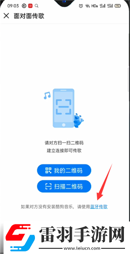 ysl水蜜桃86满十八岁还能用吗女生同传版下载-ysl水蜜桃86满十八岁还能用吗女生2025最新版下载12.0.6