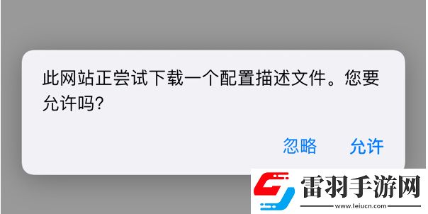 混乱家庭爆笑版下载,混乱家庭手绘版艺术下载