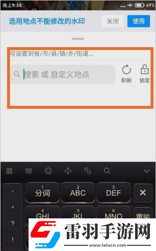 色接久久点播版下载,色接久久未删减完整版下载