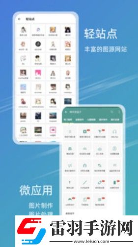 6969电视影片免费人数在线观看教程无遮挡版下载,6969电视影片免费人数在线观看教程剧集大全版下载