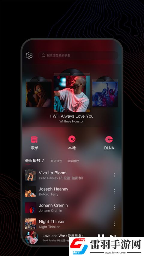 疯狂厨房2》在线观看免付费版下载-疯狂厨房2》在线观看省流版月底还能追剧下载3.2.2