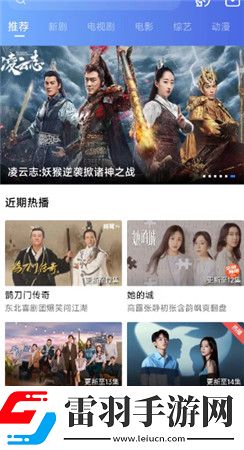 亚洲AAA和AAA有什么不同经典版下载-亚洲AAA和AAA有什么不同娱乐版欢乐下载V2.9.0