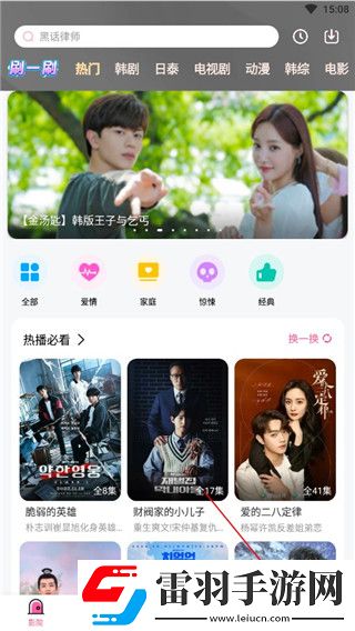 成色18k.8.35.mb蓝莓最新版下载-成色18k.8.35.mb蓝莓蓝光版享受下载1.7.7