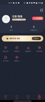 水蜜桃免费高清电视剧大全小小专享版下载-水蜜桃免费高清电视剧大全小小语音搜索便捷版下载1.5.6.4