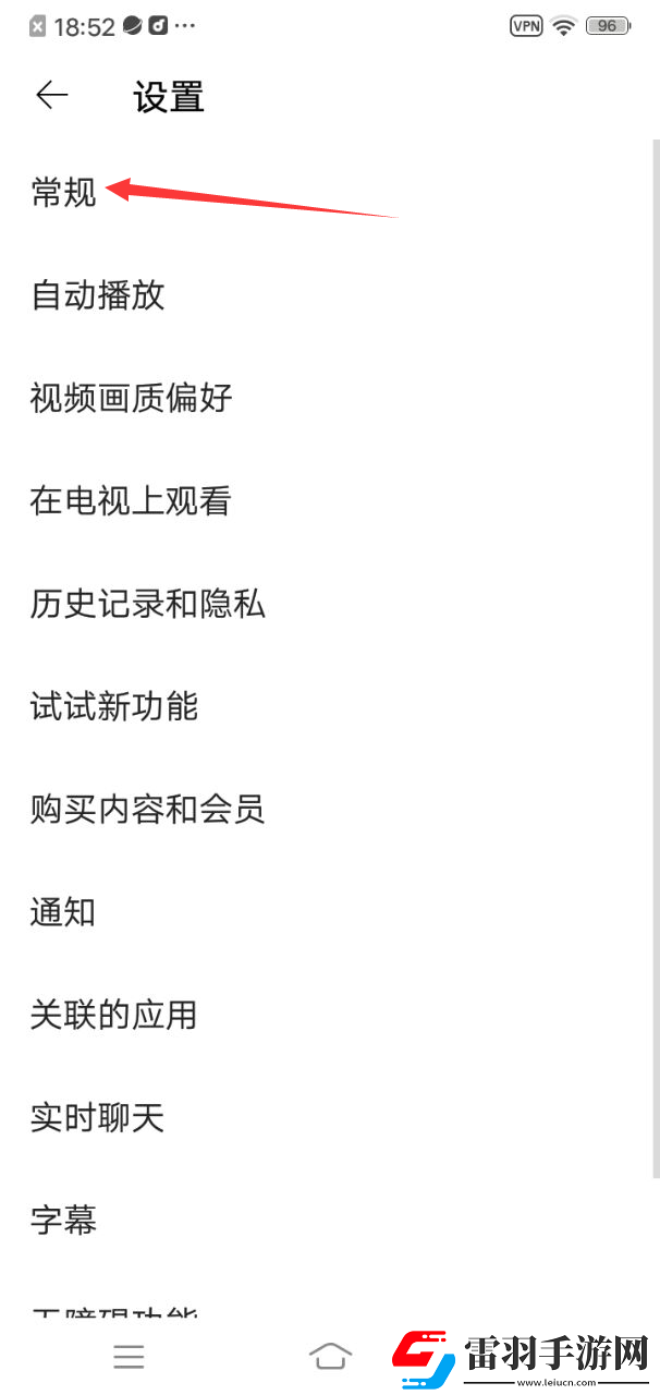 X9X9任意噪入口使用方法详解国语版免费看下载-X9X9任意噪入口使用方法详解悬疑解谜挑战版下载18.23.35